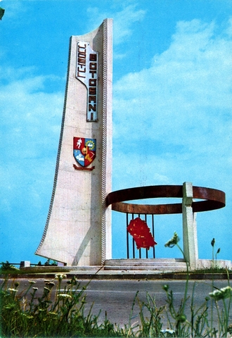 1526 - Obeliscul cu stema judetului Botosani
